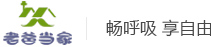 深圳市老爸当家科技有限公司